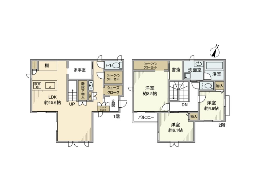間取画像
