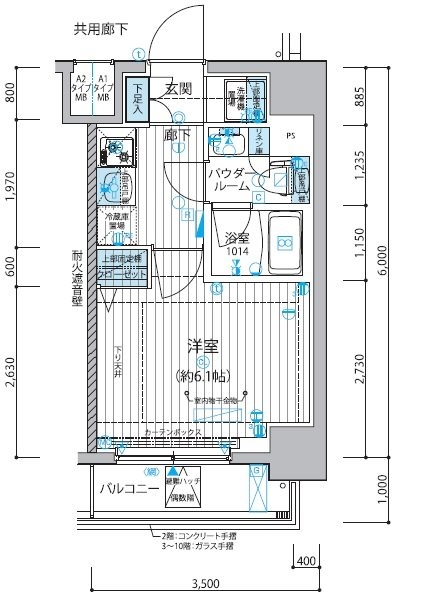 間取画像