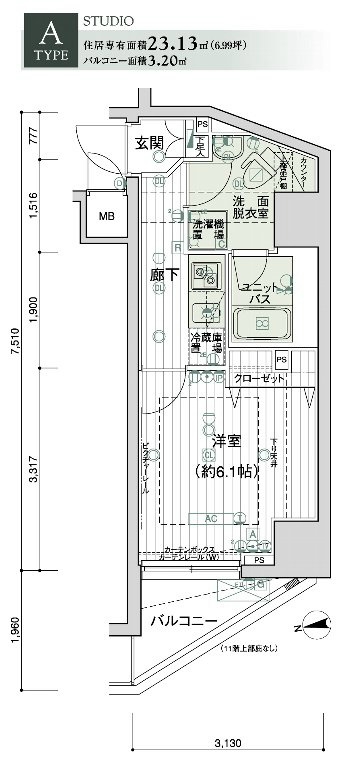 間取画像