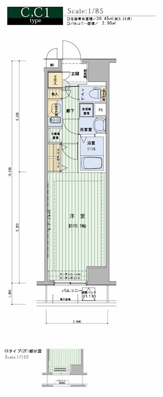 間取画像