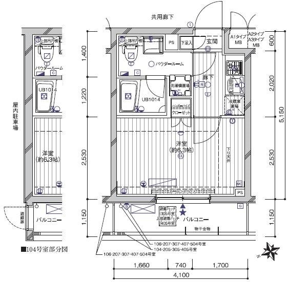 間取画像