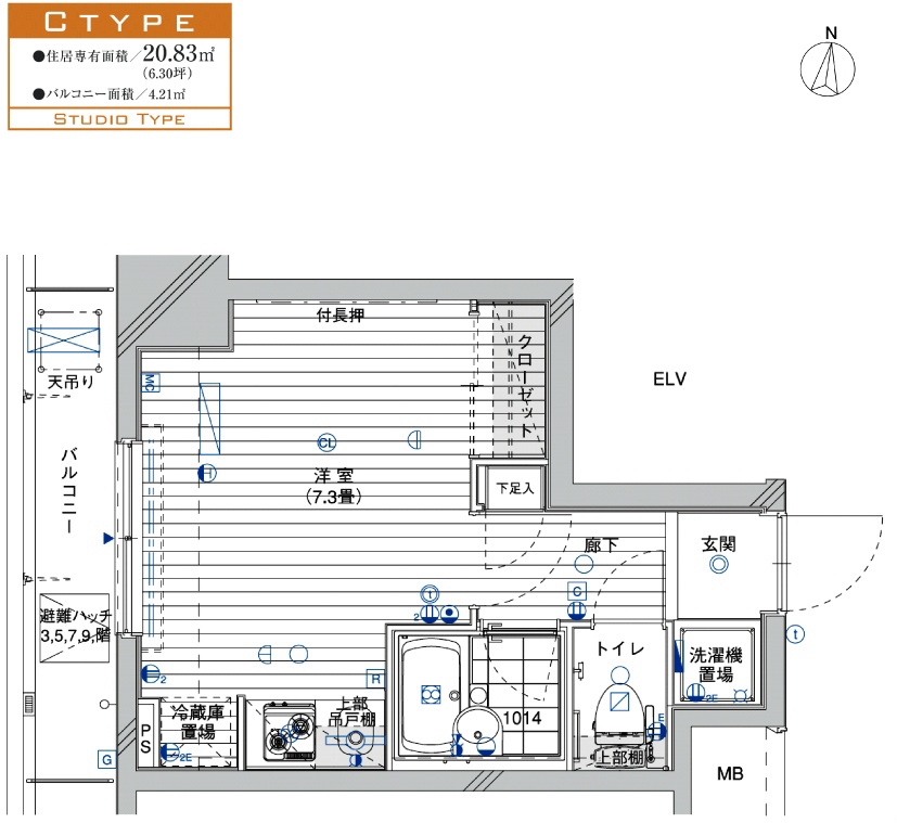 間取画像