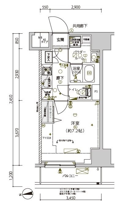 間取画像
