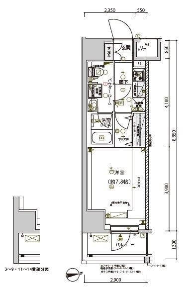 間取画像