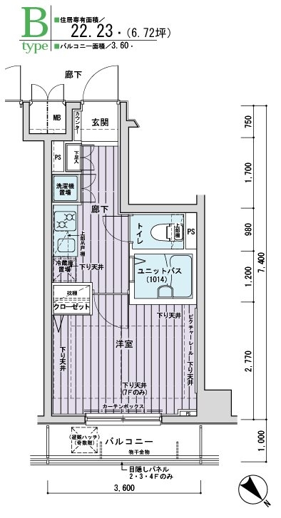 間取画像