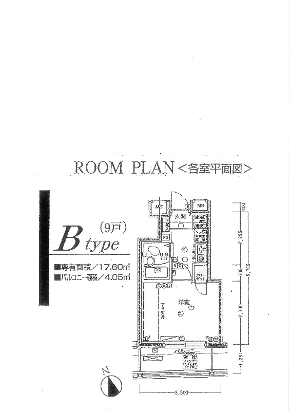 間取画像