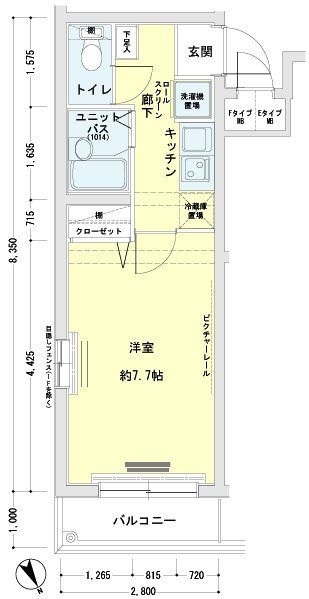間取画像