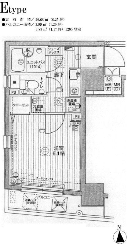 間取画像