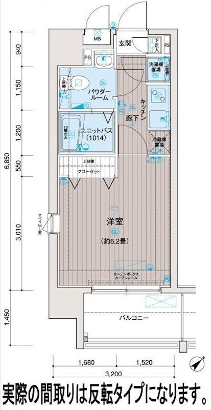 間取画像