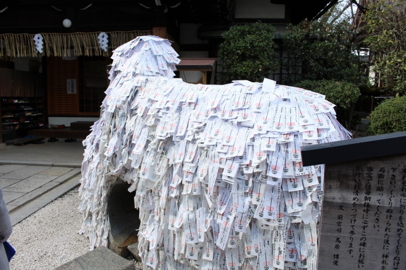 都道府県の魅力 京都府 寺社観光 縁結び祈願 編 Wagayaジャーナル